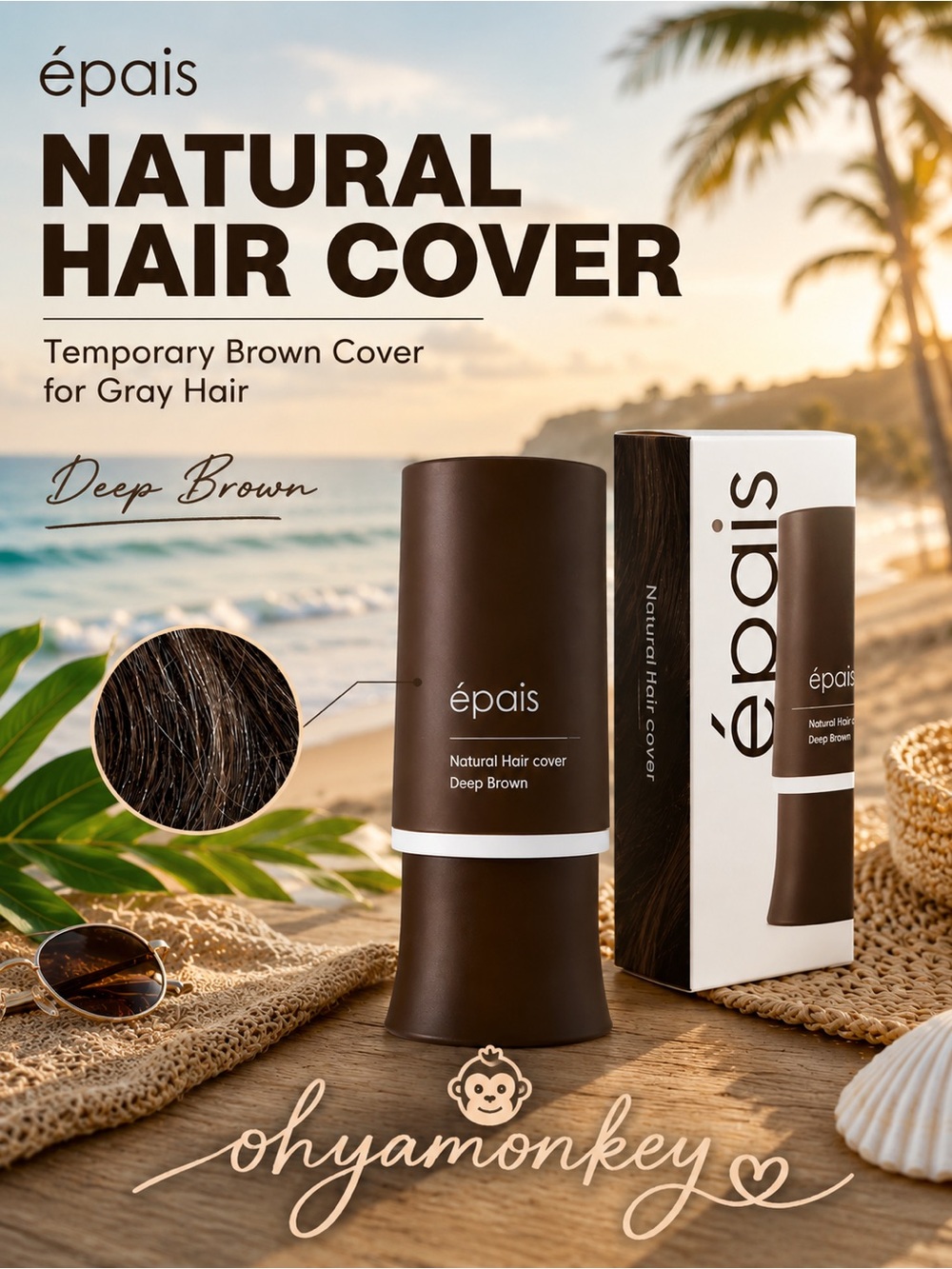 épais Natural Hair Cover - Deep Brown